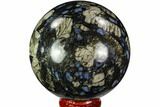 Polished Que Sera Stone Sphere - Brazil #112537-1